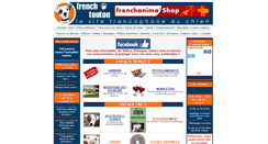 Desktop Screenshot of frenchtoutou.com